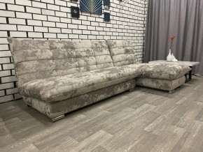 Диван Белиз с оттоманкой Bliss 46 в Губахе - gubaha.magazin-mebel74.ru | фото