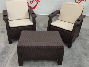 Комплект на балкон Yalta Premium Balcony Set в Губахе - gubaha.magazin-mebel74.ru | фото