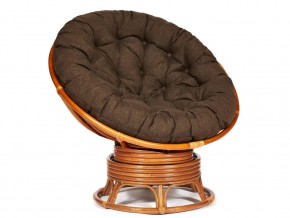 Кресло-качалка Papasan w 23/01 B с подушкой Cognac, ткань Коричневый в Губахе - gubaha.magazin-mebel74.ru | фото