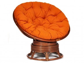 Кресло-качалка Papasan w 23/01 B с подушкой Pecan, ткань Оранжевый в Губахе - gubaha.magazin-mebel74.ru | фото