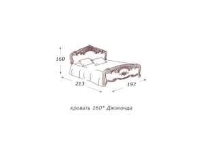 Кровать 2-х спальная 1600*2000 с ортопедом в Губахе - gubaha.magazin-mebel74.ru | фото