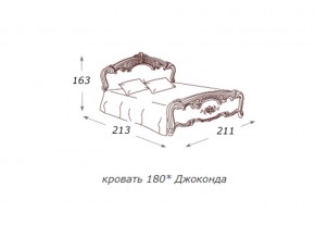 Кровать 2-х спальная 1800*2000 с ортопедом в Губахе - gubaha.magazin-mebel74.ru | фото