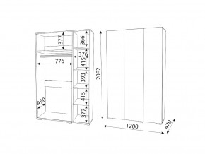 М04 (ручка брусок) Шкаф (3 двери) в Губахе - gubaha.magazin-mebel74.ru | фото