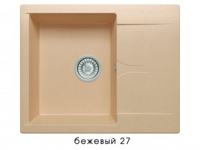 Мойка гранитная Gals-620 Бежевый 27 в Губахе - gubaha.magazin-mebel74.ru | фото