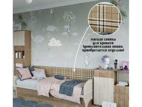 Мягкая спинка на диван в Губахе - gubaha.magazin-mebel74.ru | фото