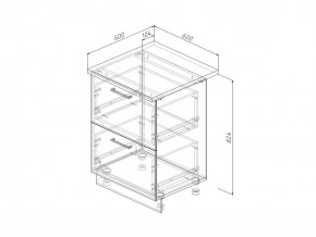 Н2Я 60 Модуль нижний Без Столешницы 2 ящика МН2Я 60 в Губахе - gubaha.magazin-mebel74.ru | фото