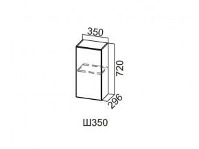 Ш350/720 Шкаф навесной 350/720 в Губахе - gubaha.magazin-mebel74.ru | фото