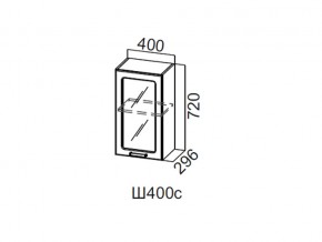 Ш400с/720 Шкаф навесной 400/720 (со стеклом) в Губахе - gubaha.magazin-mebel74.ru | фото