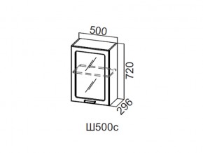 Ш500с/720 Шкаф навесной 500/720 (со стеклом) в Губахе - gubaha.magazin-mebel74.ru | фото