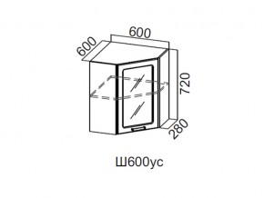 Ш600ус/720 Шкаф навесной 600/720 (угловой со стеклом) в Губахе - gubaha.magazin-mebel74.ru | фото