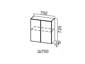 Ш700/720 Шкаф навесной 700/720 в Губахе - gubaha.magazin-mebel74.ru | фото