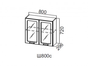 Ш800с/720 Шкаф навесной 800/720 (со стеклом) в Губахе - gubaha.magazin-mebel74.ru | фото