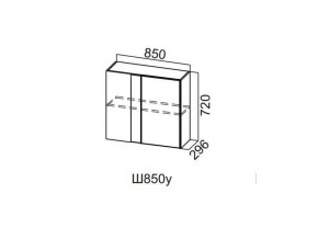 Ш850у/720 Шкаф навесной 850/720 (угловой) в Губахе - gubaha.magazin-mebel74.ru | фото