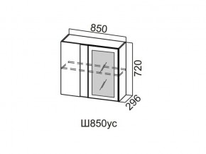 Ш850ус/720 Шкаф навесной 850/720 (угловой со стеклом) в Губахе - gubaha.magazin-mebel74.ru | фото