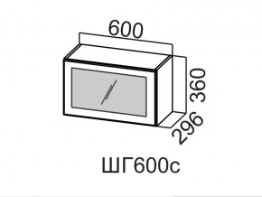 ШГ600с/360 Шкаф навесной 600/360 (горизонт. со стеклом) в Губахе - gubaha.magazin-mebel74.ru | фото